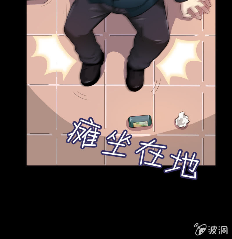 第 41 页