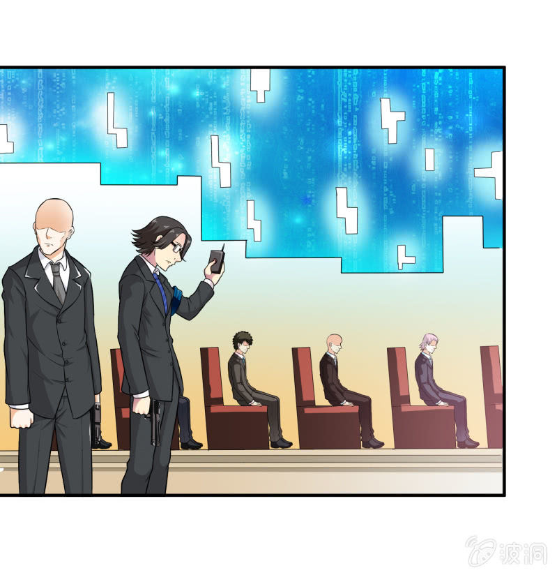 第 29 页