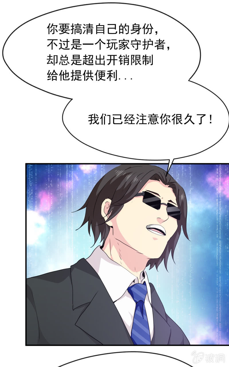 第 41 页