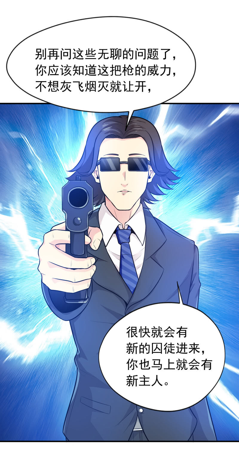 第 46 页