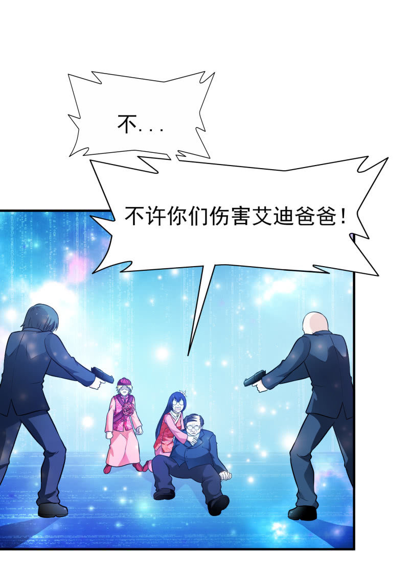 第 47 页