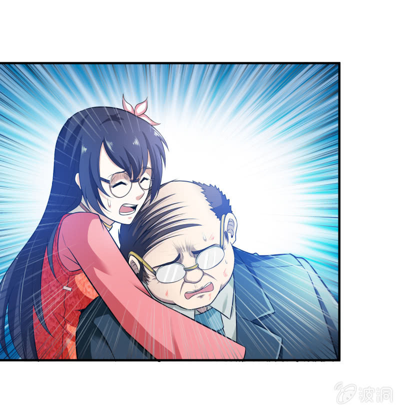 第 49 页
