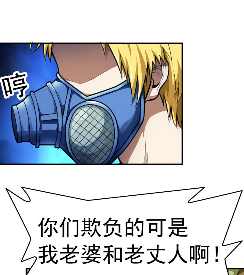 第 56 页