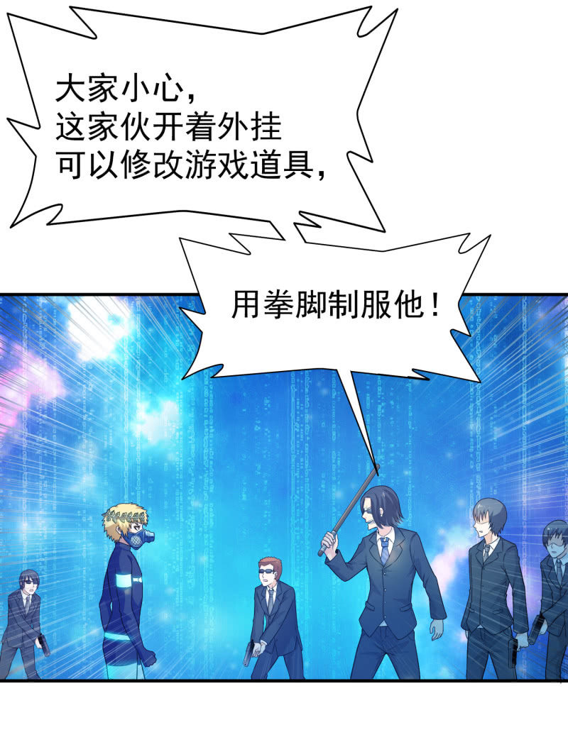 第 19 页