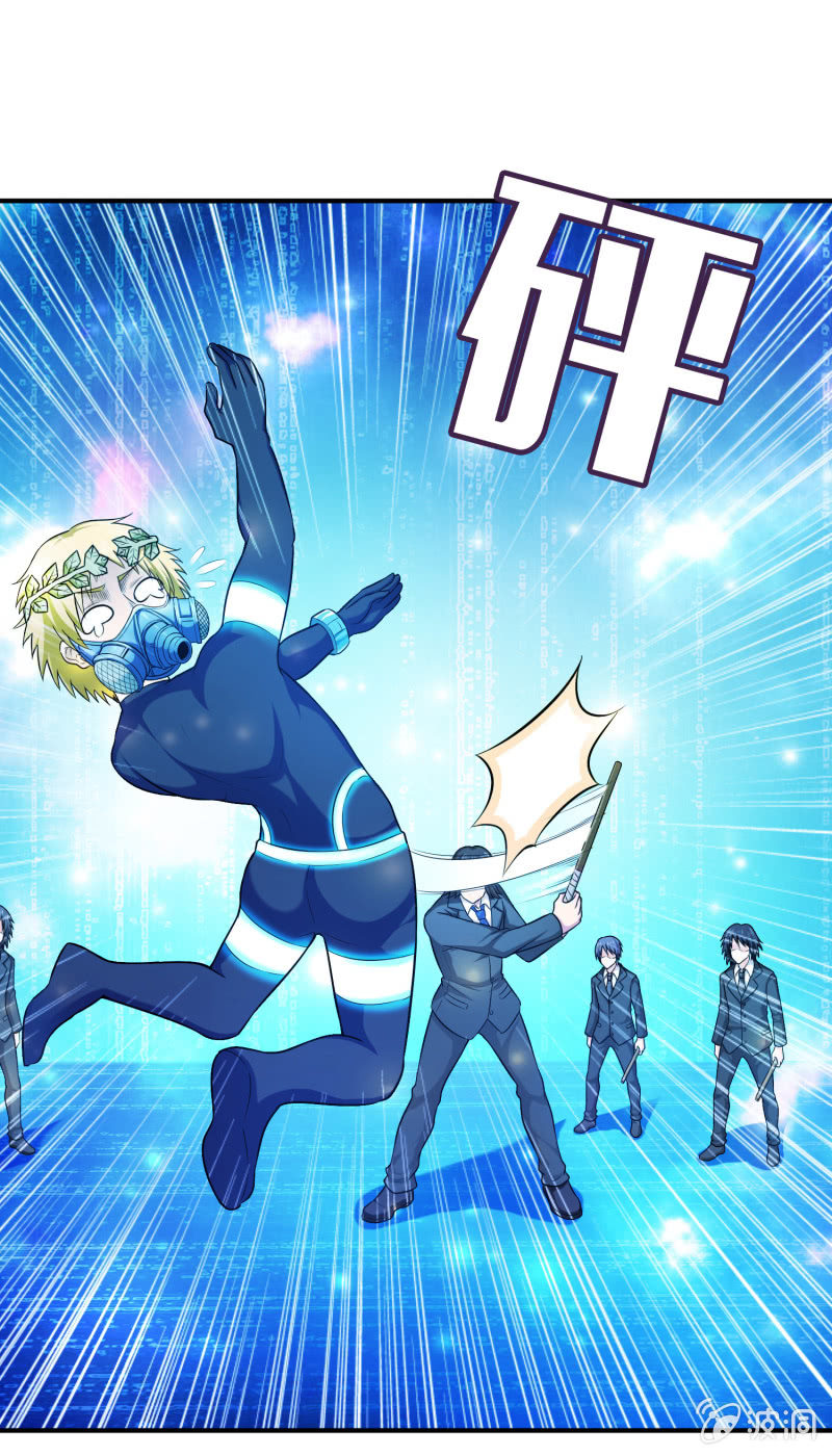 第 21 页
