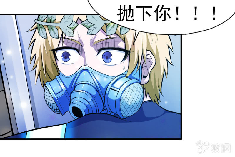 第 33 页