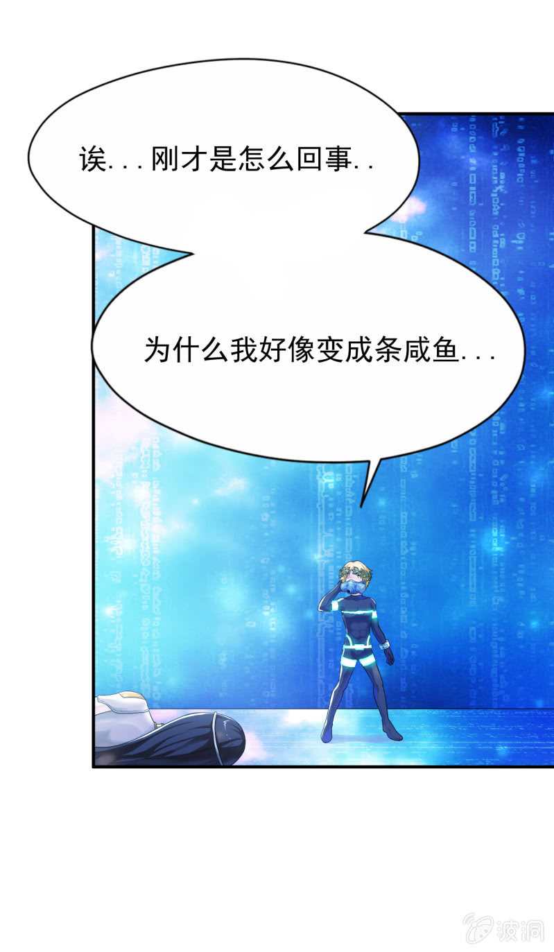 第 29 页