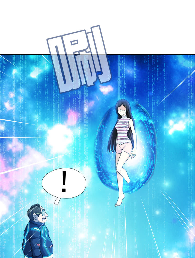 第 40 页