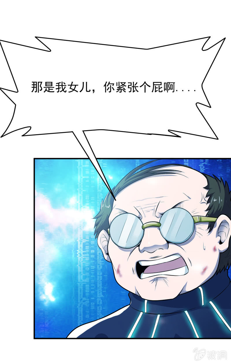 第 25 页