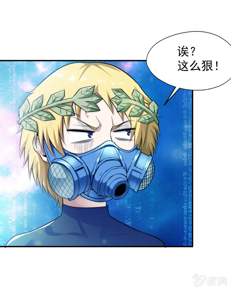 第 29 页