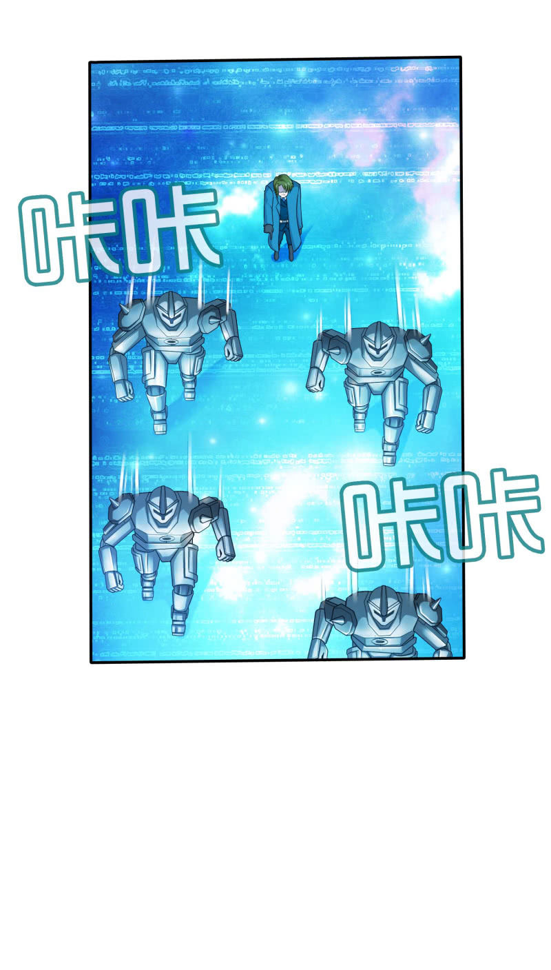第 24 页