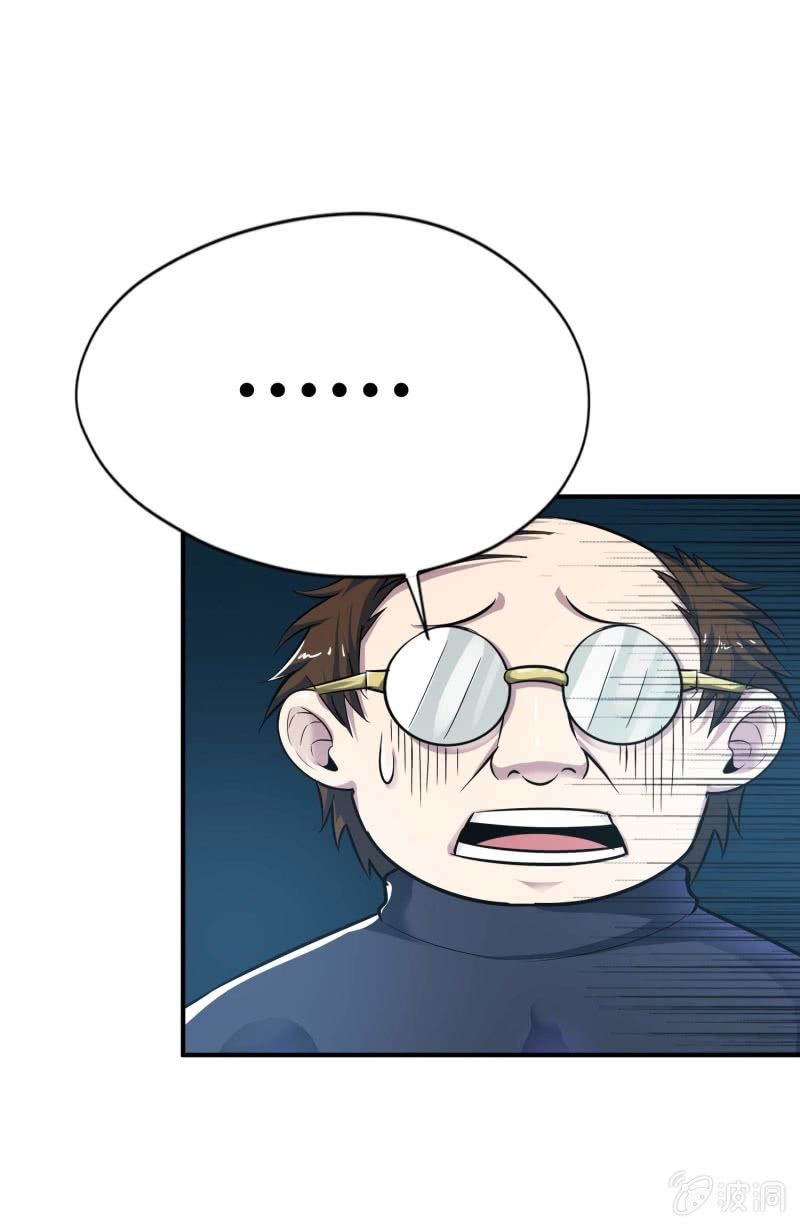 第 37 页