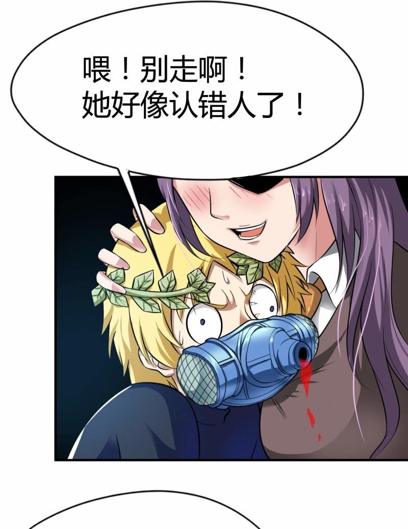 第 39 页