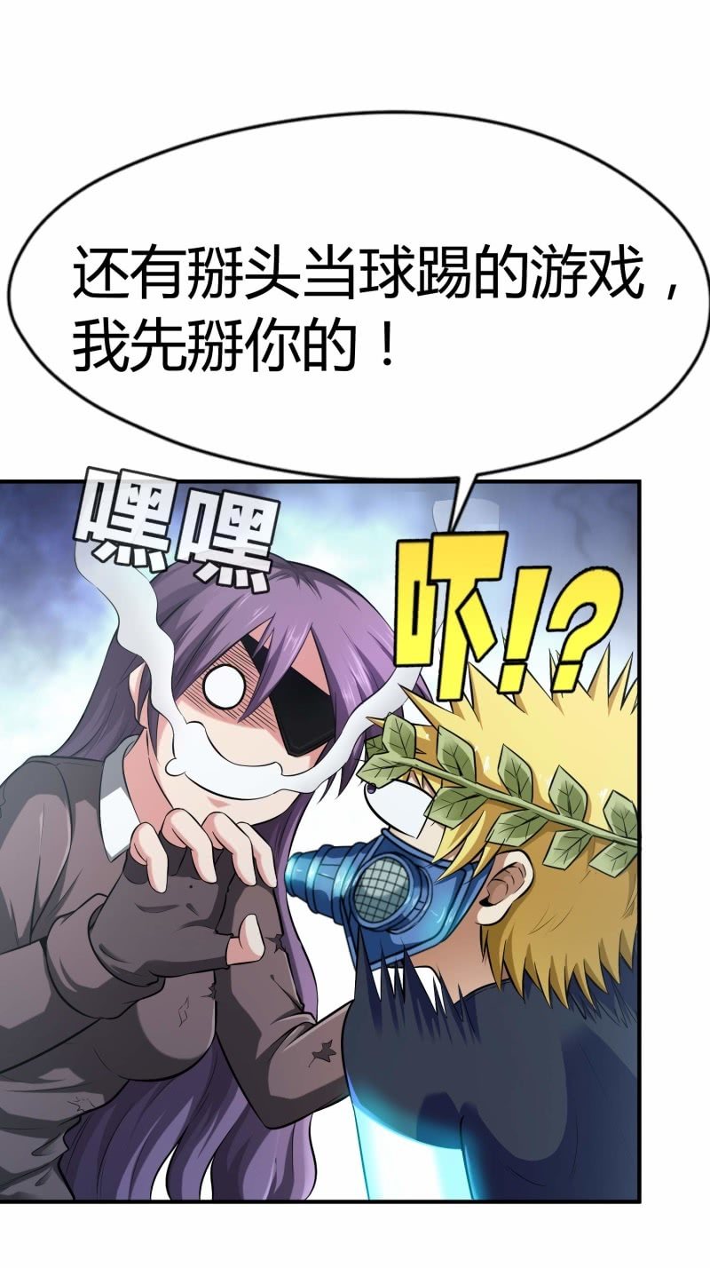 第 42 页