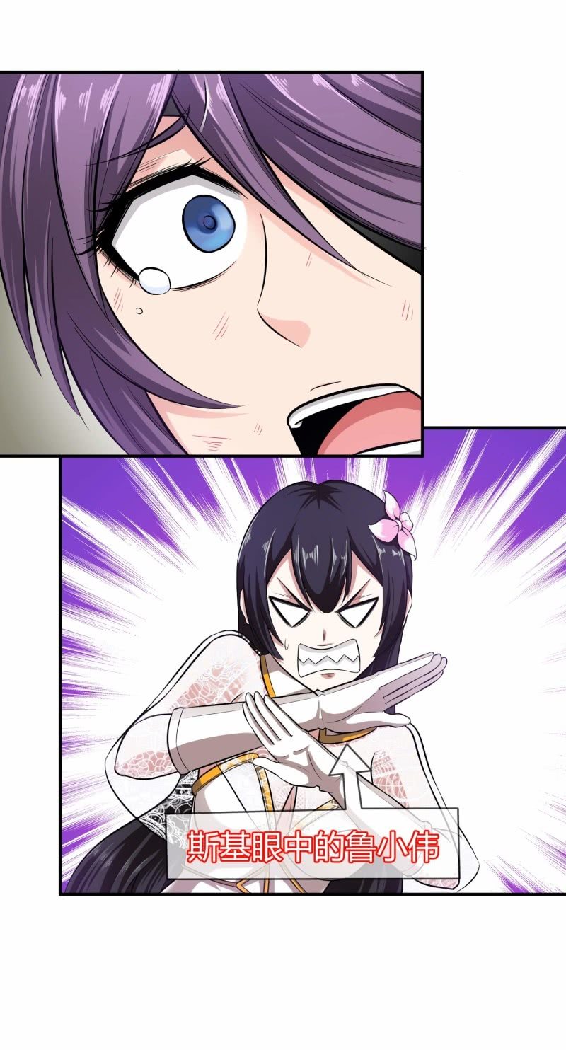 第 44 页