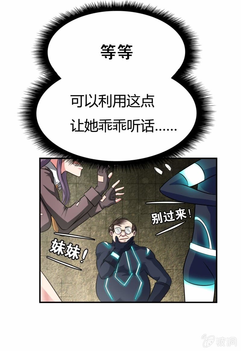 第 45 页