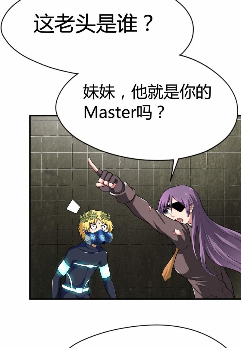 第 47 页
