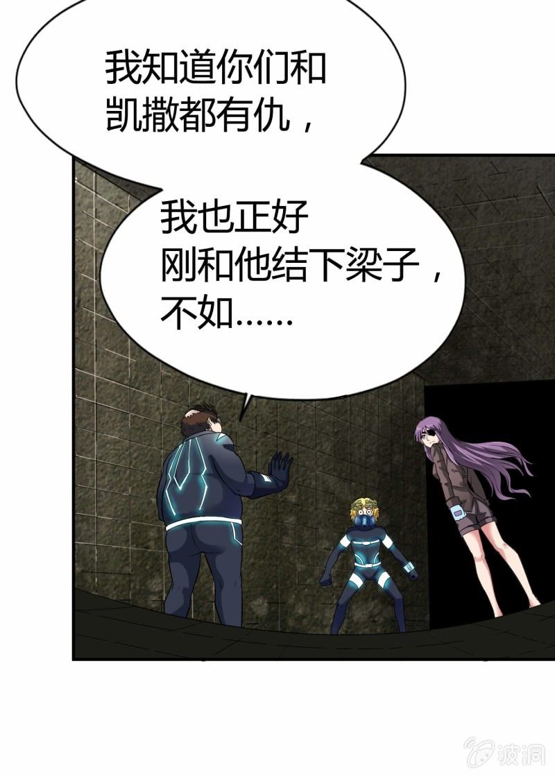 第 49 页
