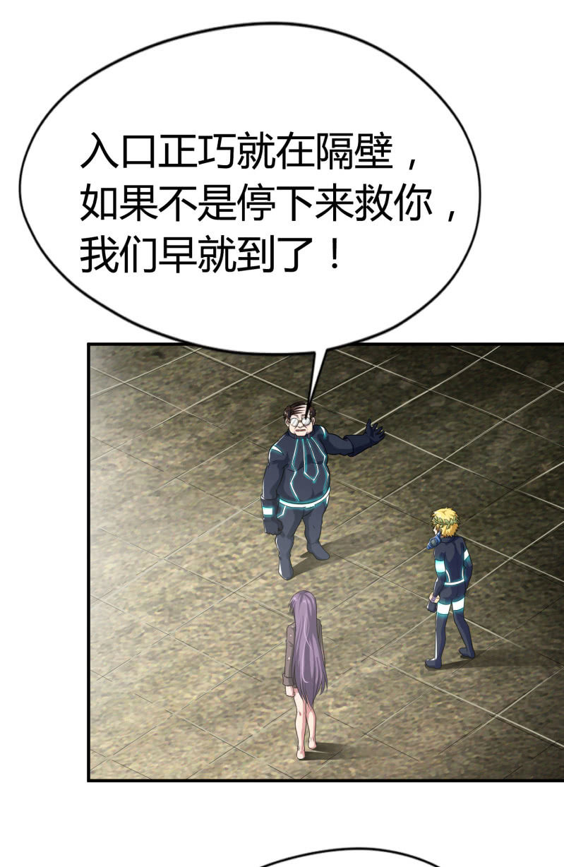 第 35 页