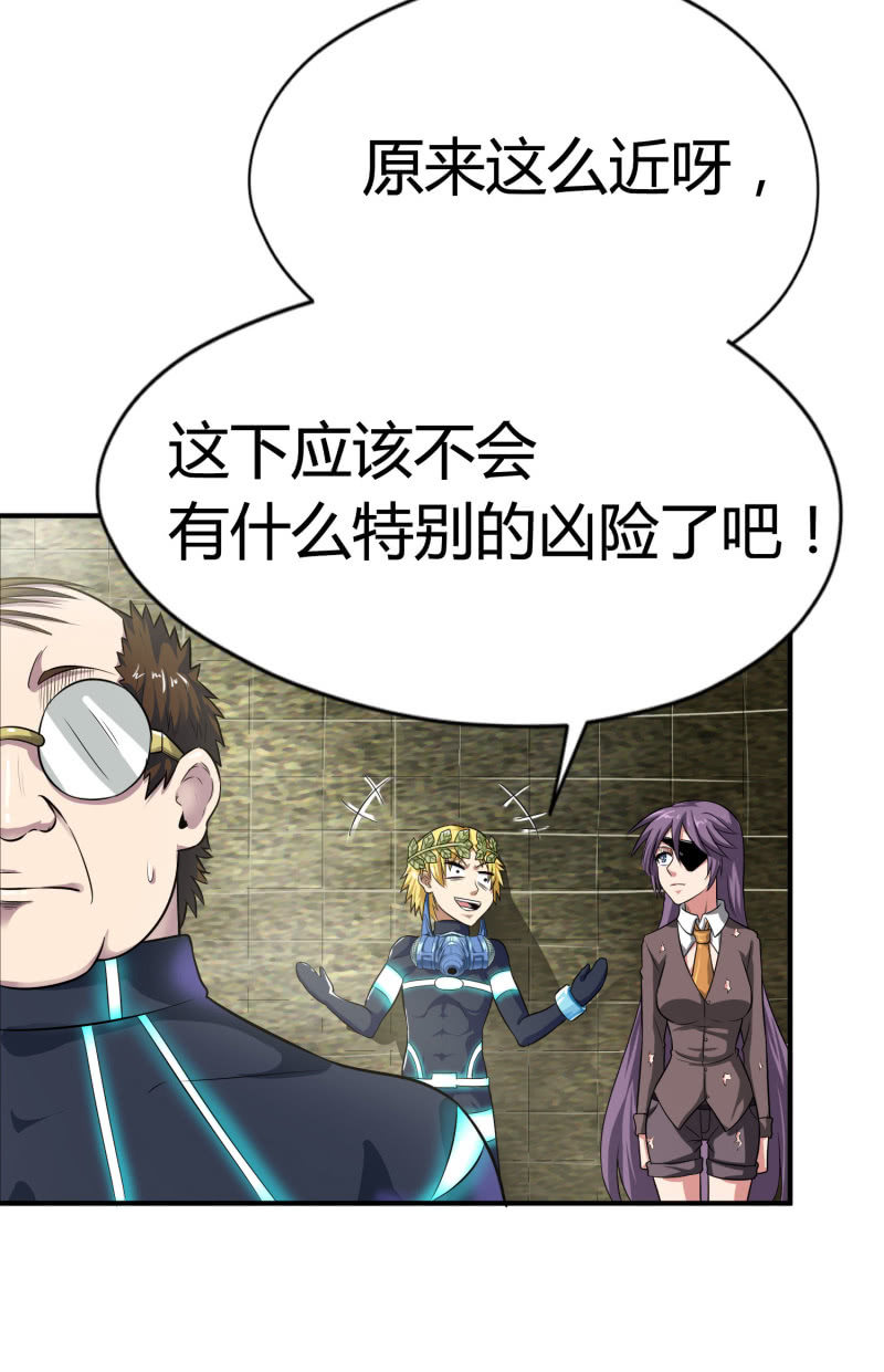 第 36 页