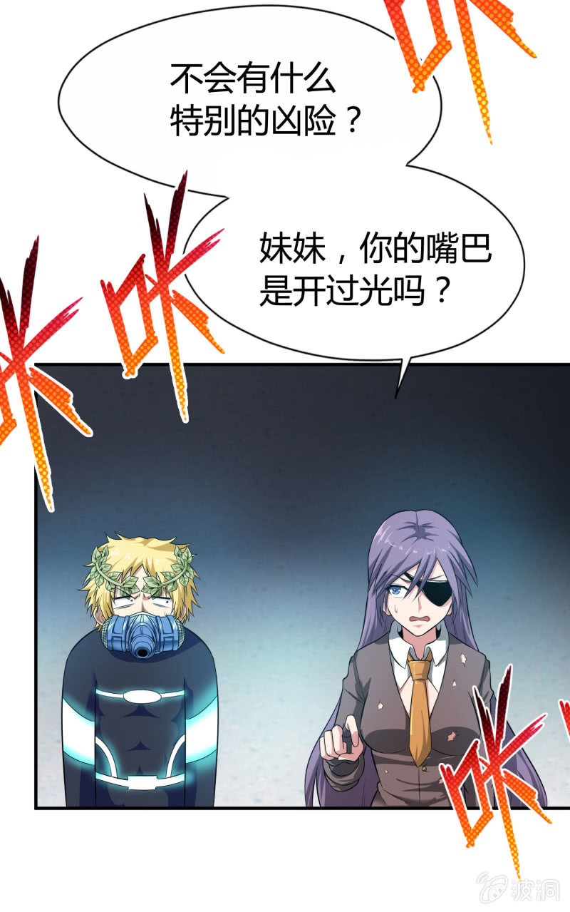 第 41 页