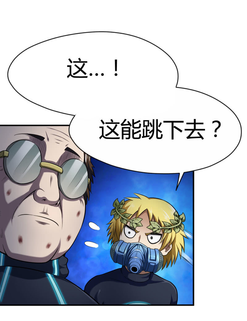 第 42 页