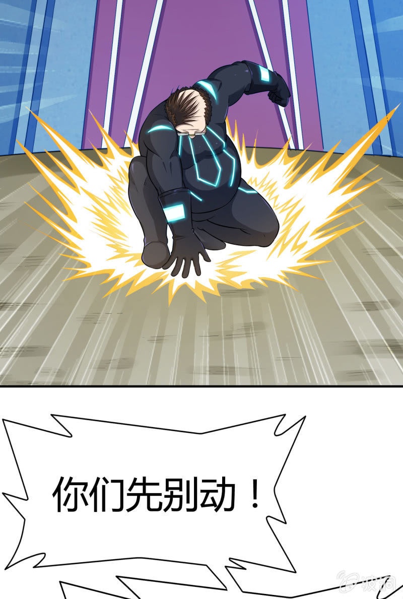 第 49 页