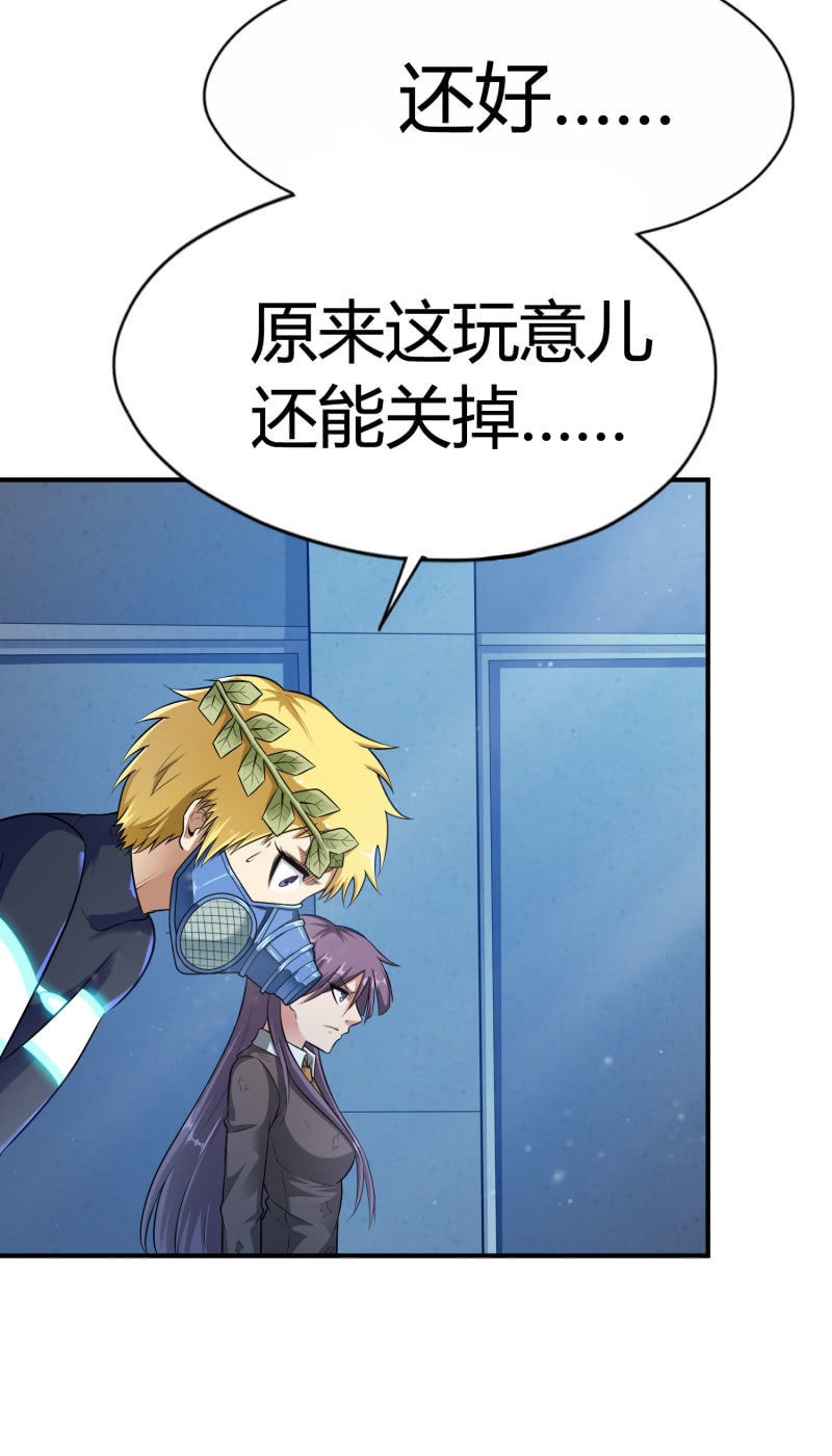 第 51 页