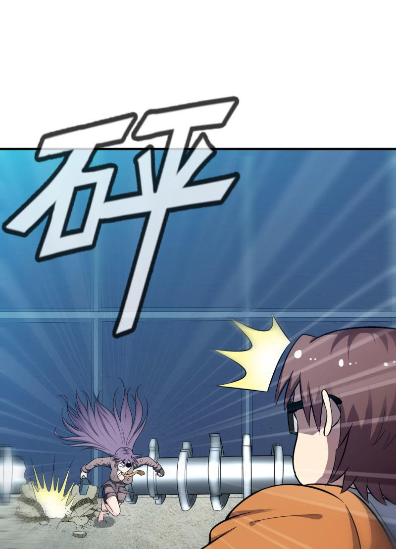 第 32 页