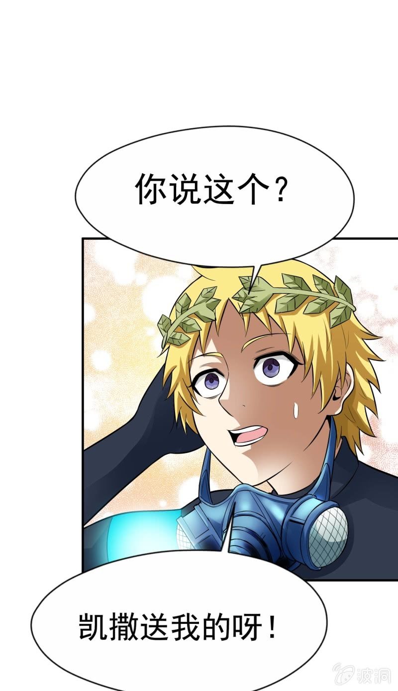 第 29 页