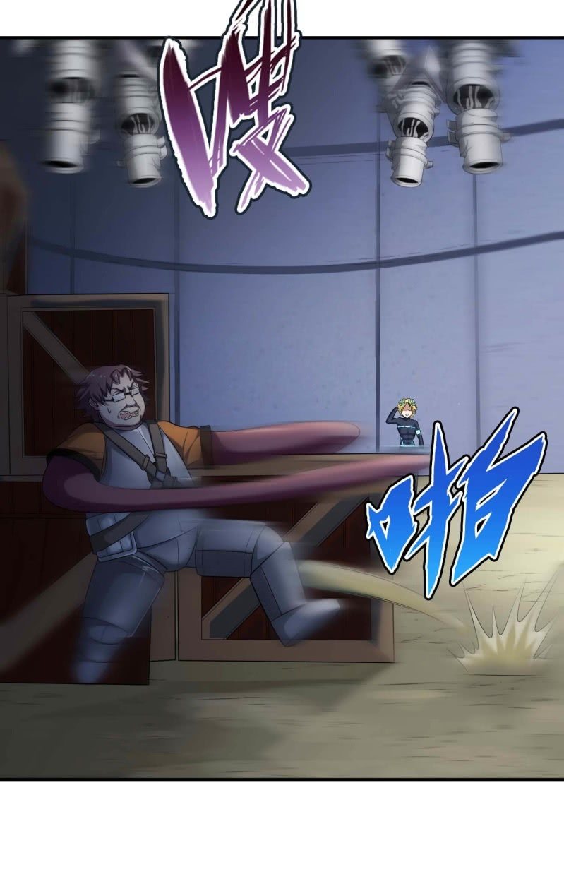 第 32 页
