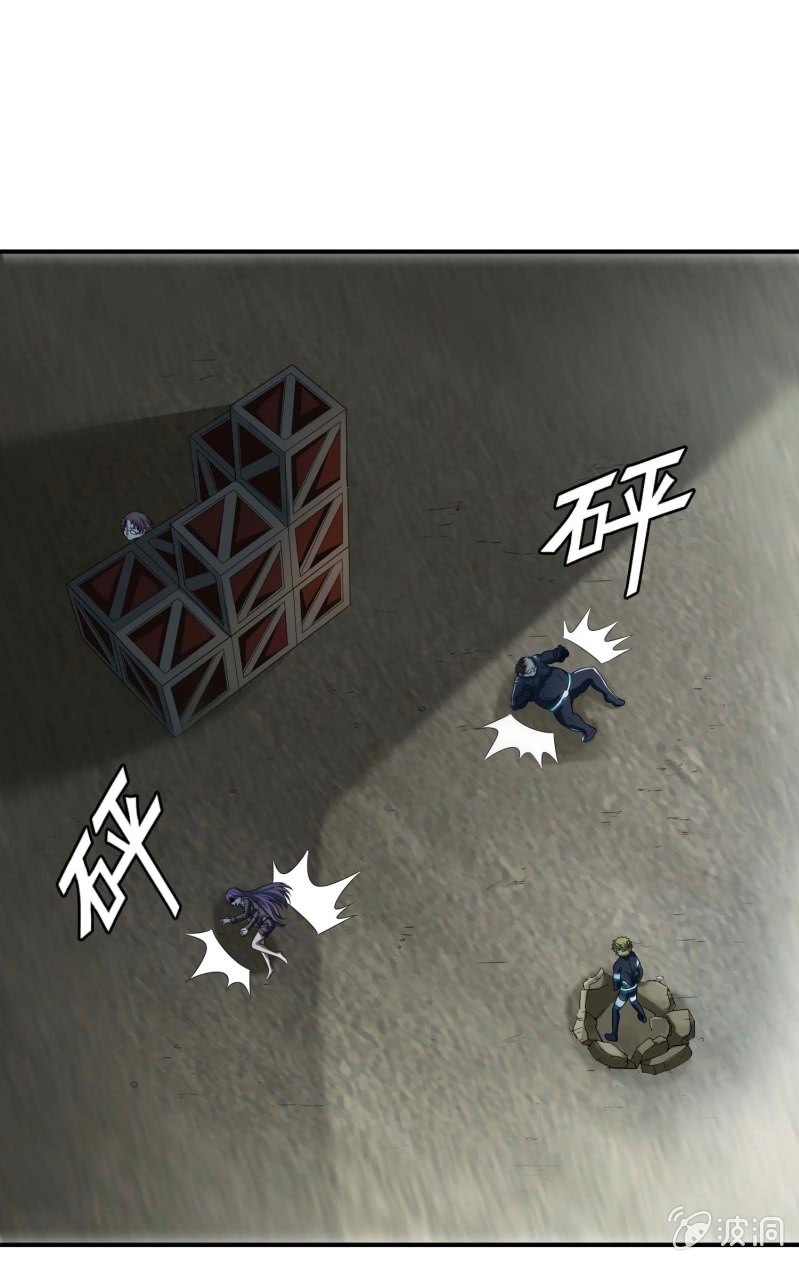 第 33 页