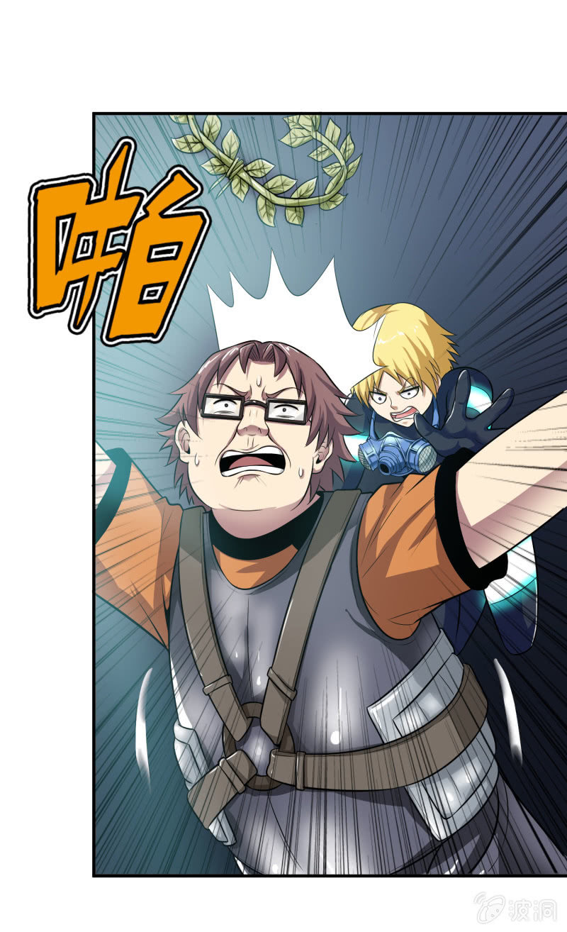 第 29 页