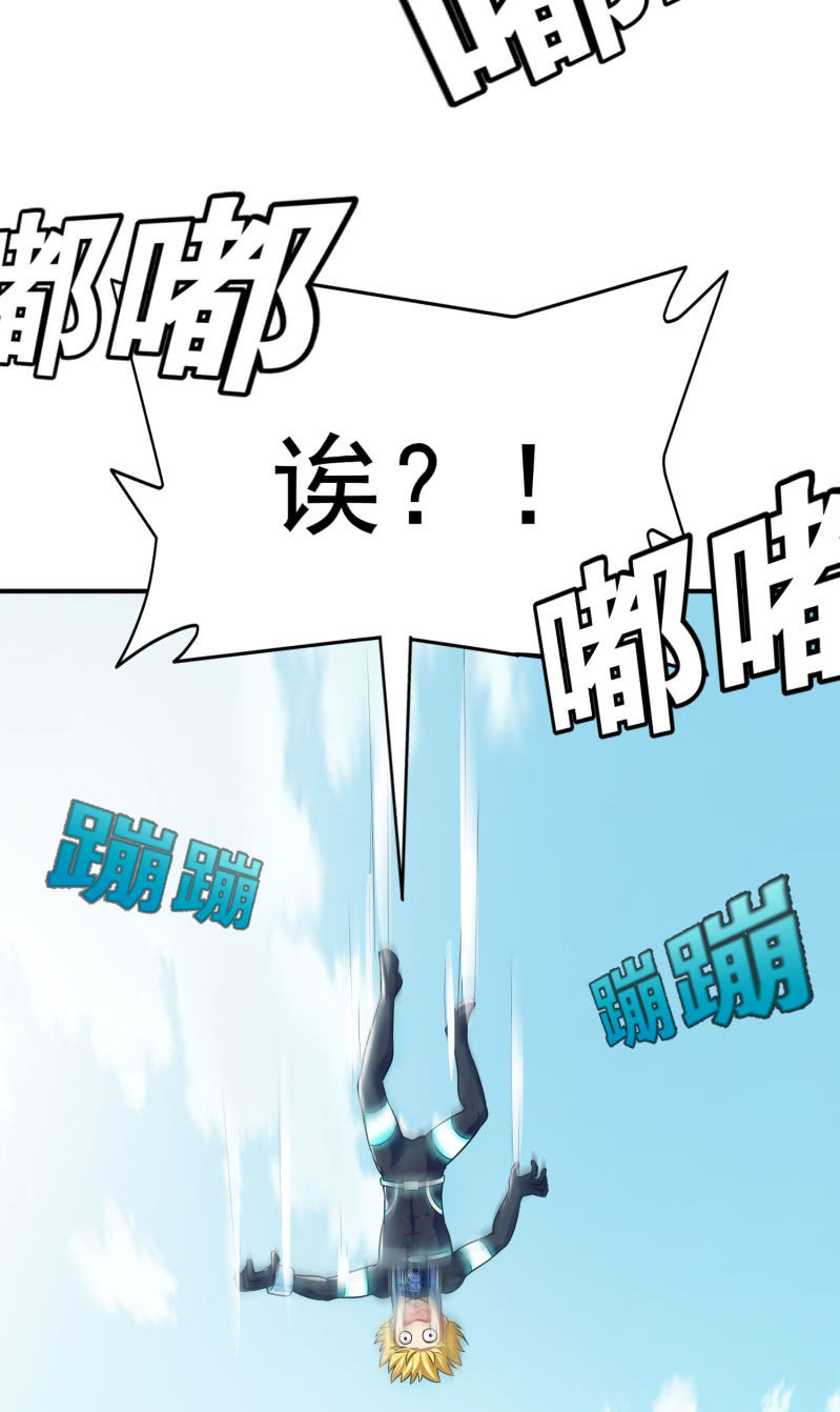 第 36 页