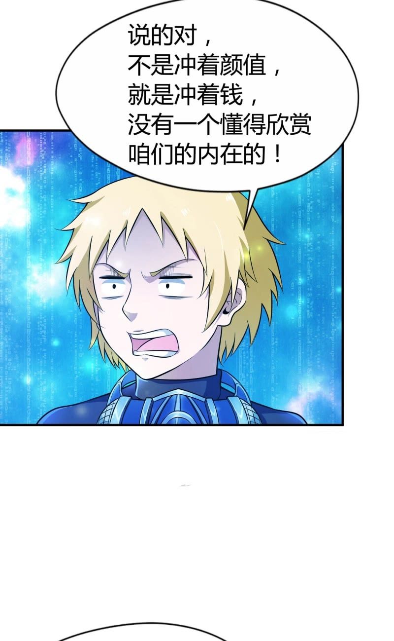 第 36 页