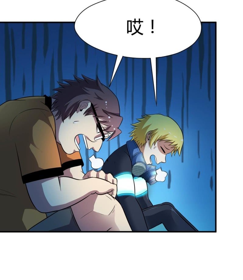 第 39 页