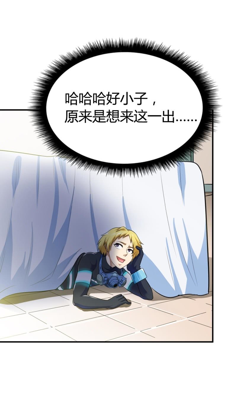 第 31 页