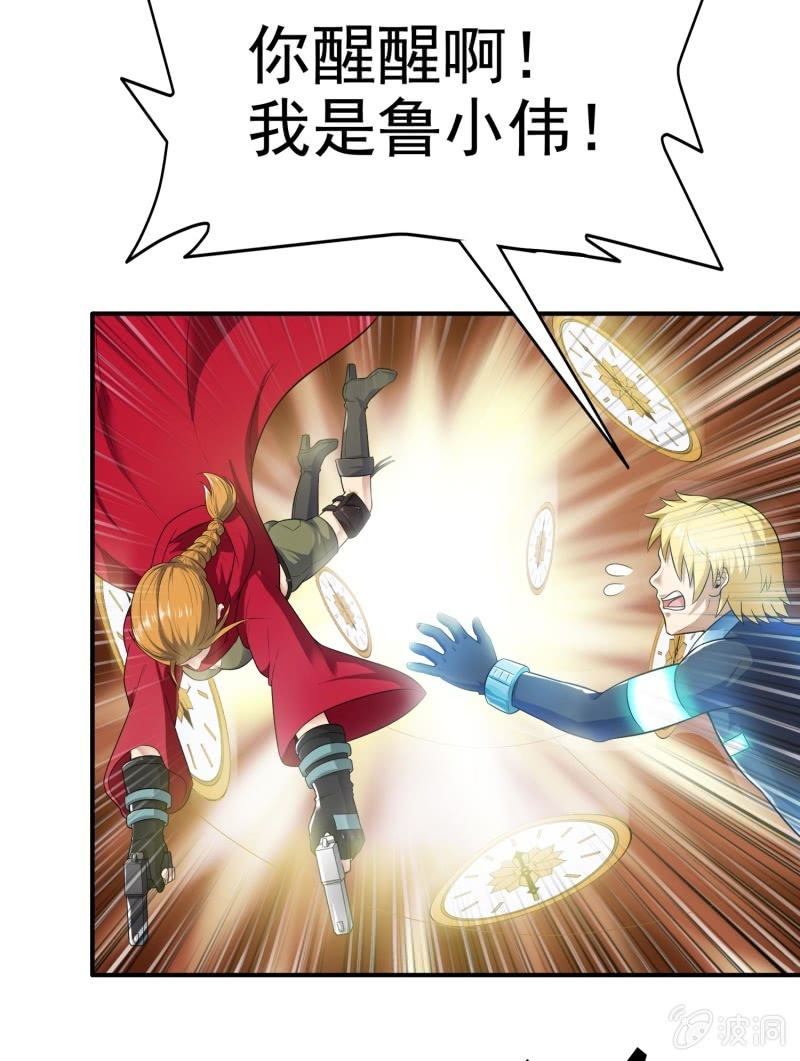 第 21 页