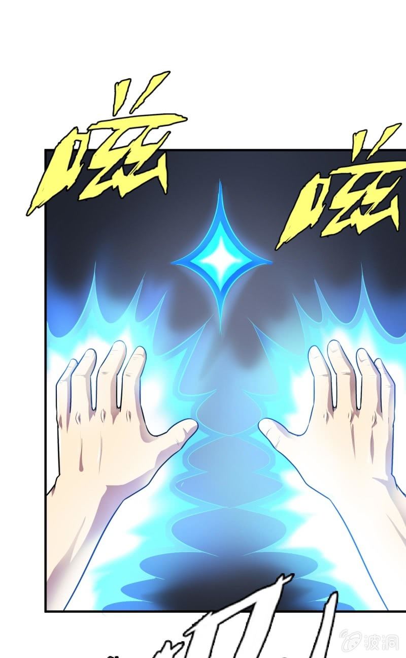 第 37 页