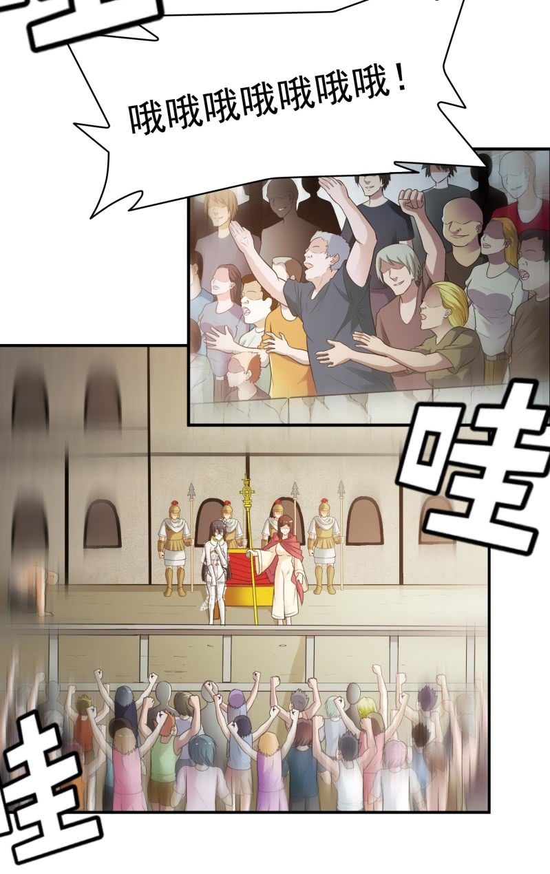 第 26 页