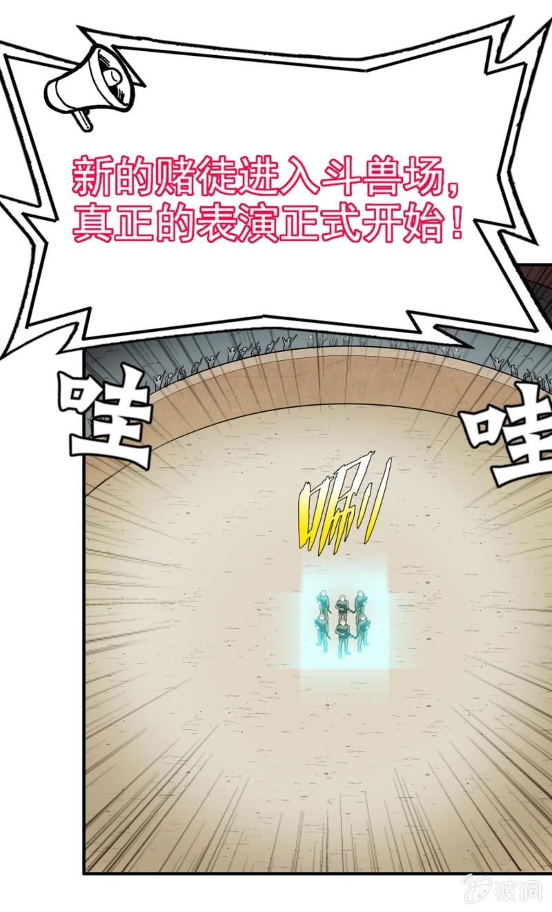 第 33 页