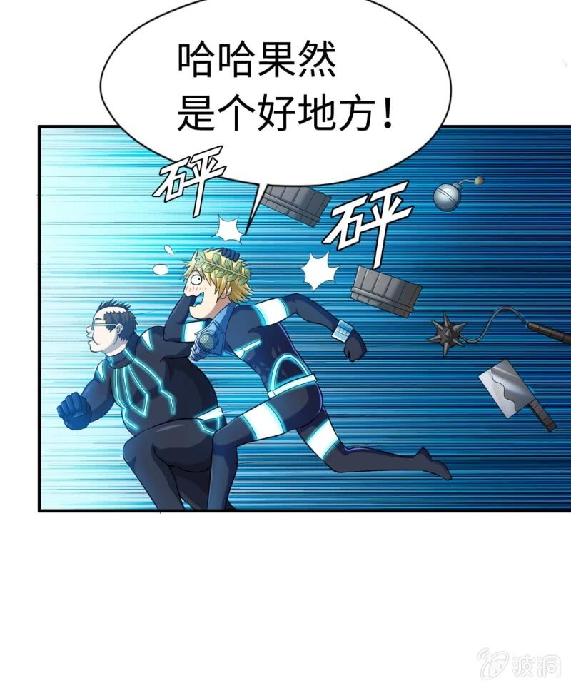 第 21 页