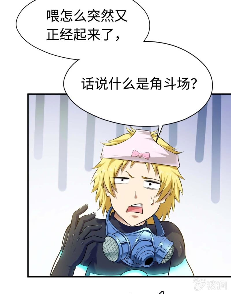 第 25 页