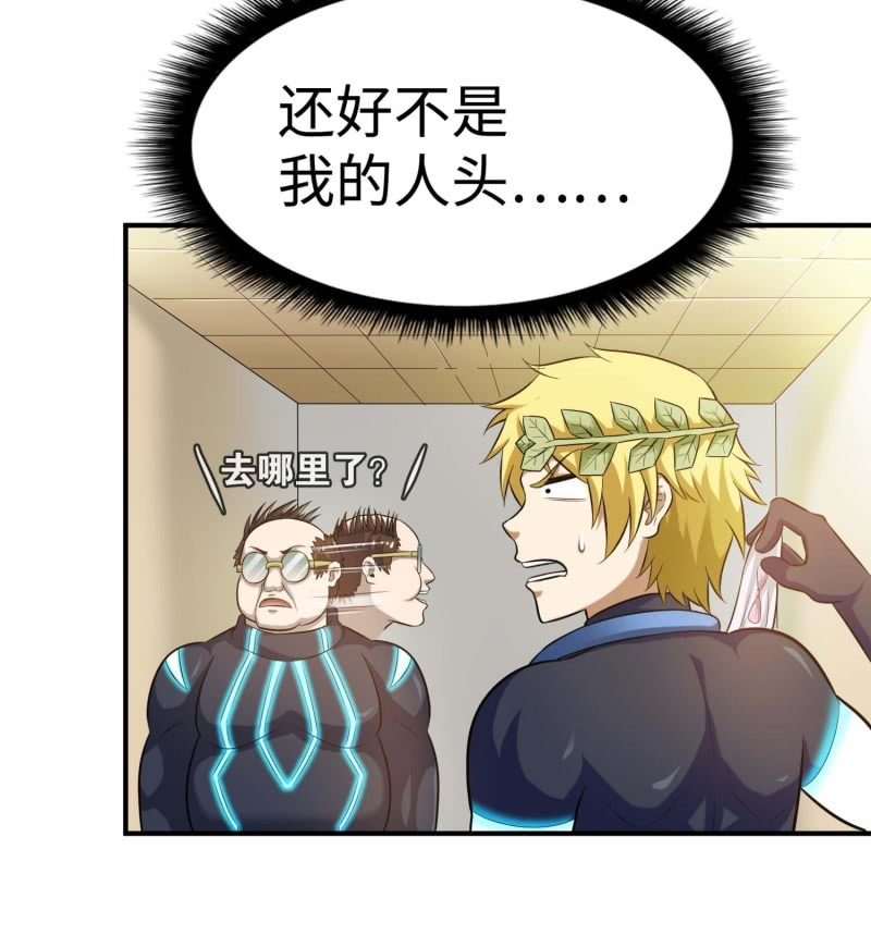 第 32 页