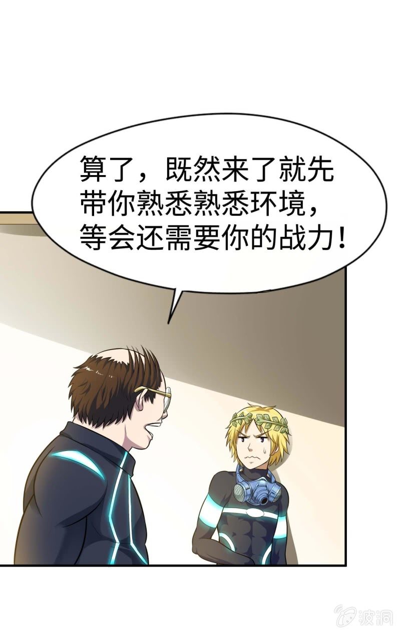 第 33 页