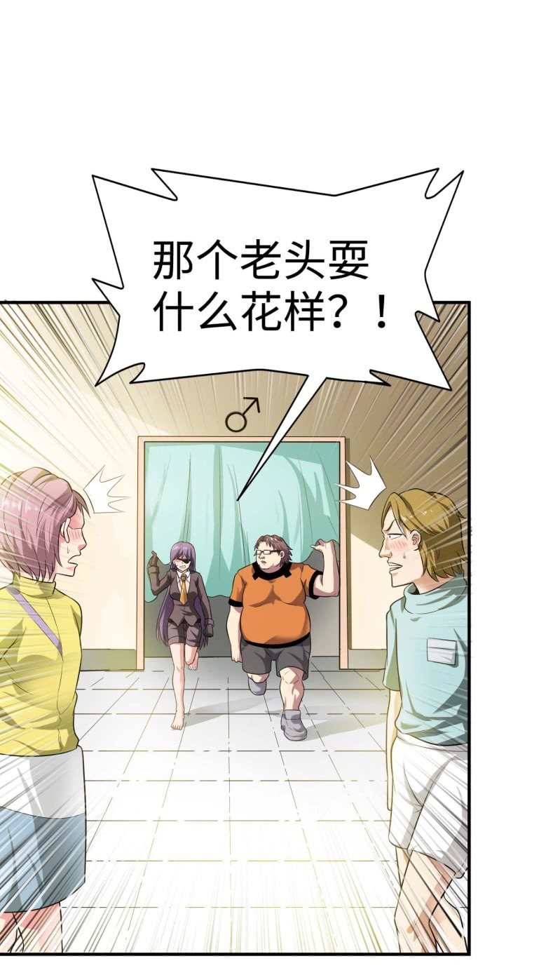 第 35 页