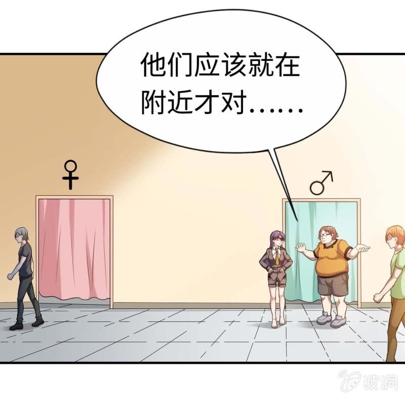 第 37 页