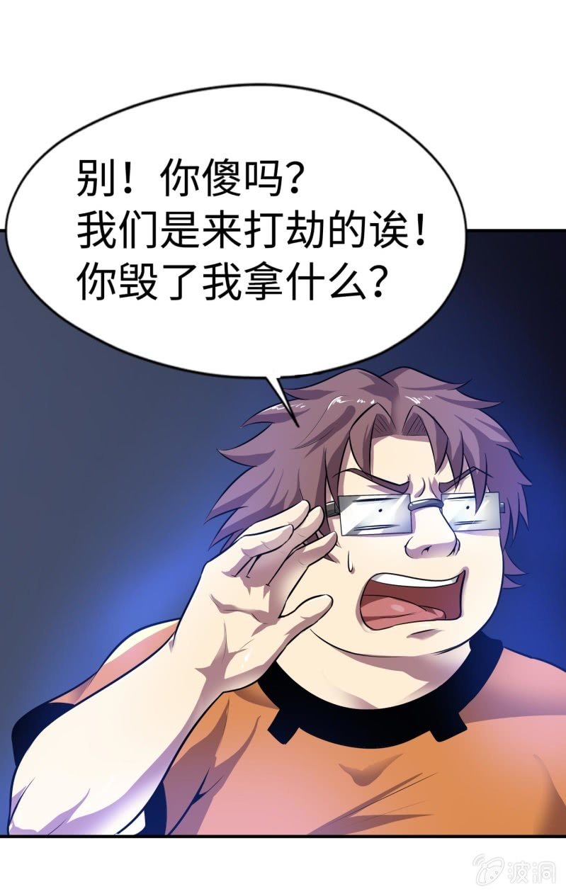 第 37 页