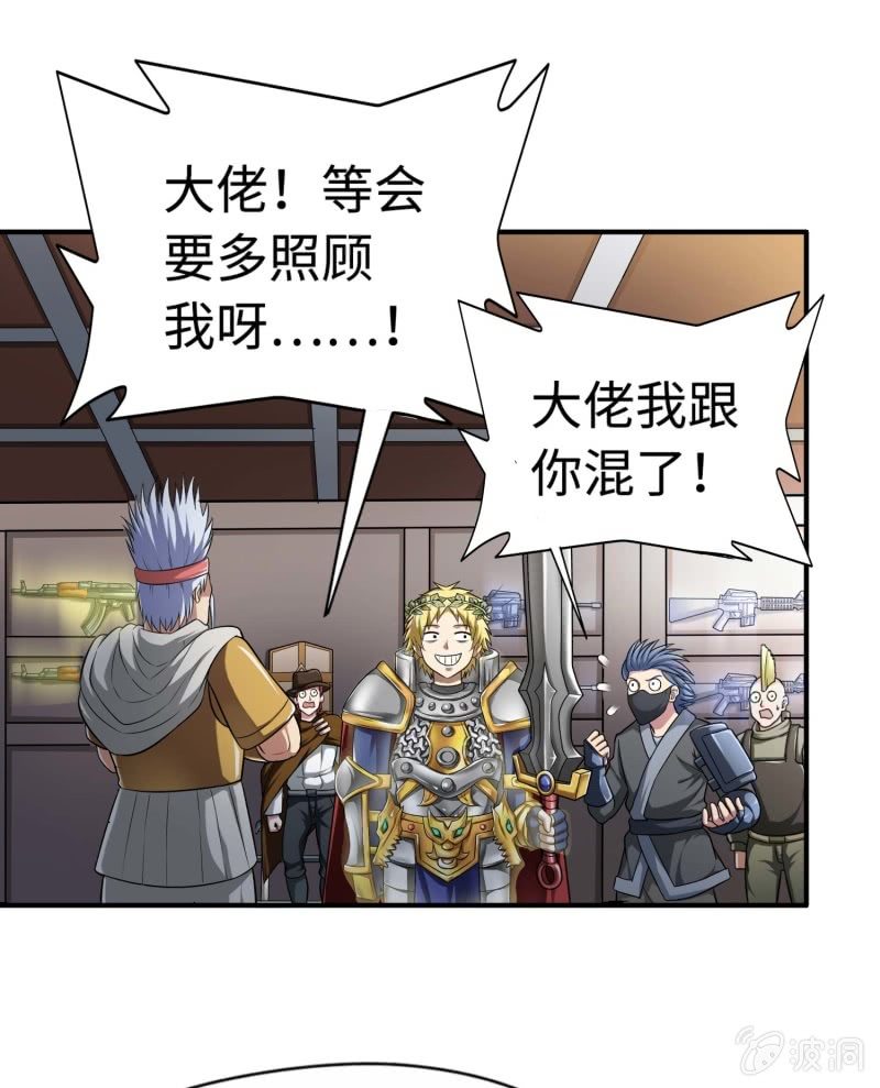 第 29 页