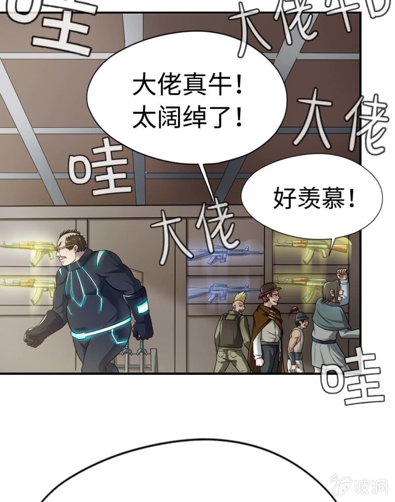 第 33 页
